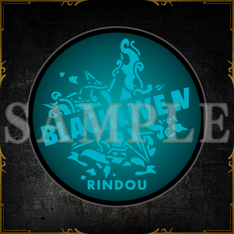 ブラスタ リングライト リンライ ライブ ブラスタ リングライト ブラスタ リングライト リンライ ライブ ブラスタ リングライト