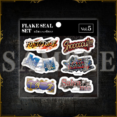 6周年 フレークシールセット vol.5