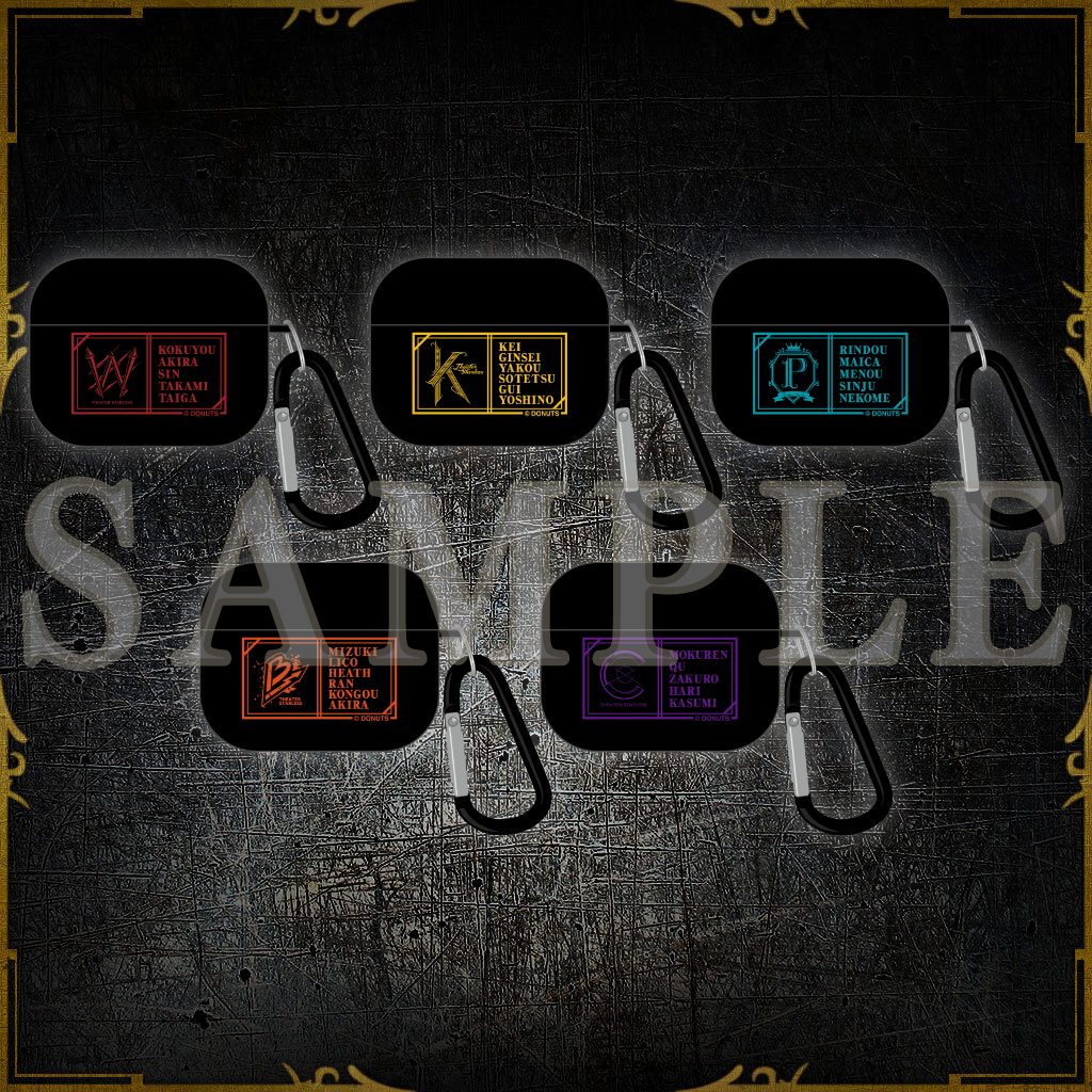 スマホ雑貨 – ブラックスター -Theater Starless- Official Store