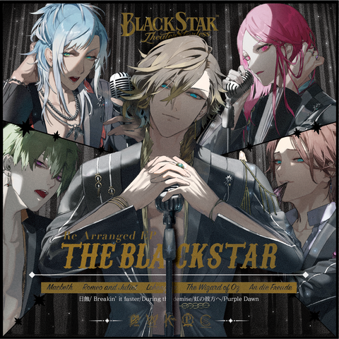 ブラックスター -Theater Starless- Official Store