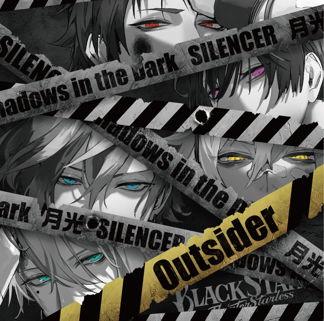 4th Anniversary Single「Outsider」 – ブラックスター -Theater 4th Anniversary Single「Outsider」 – ブラックスター -Theater