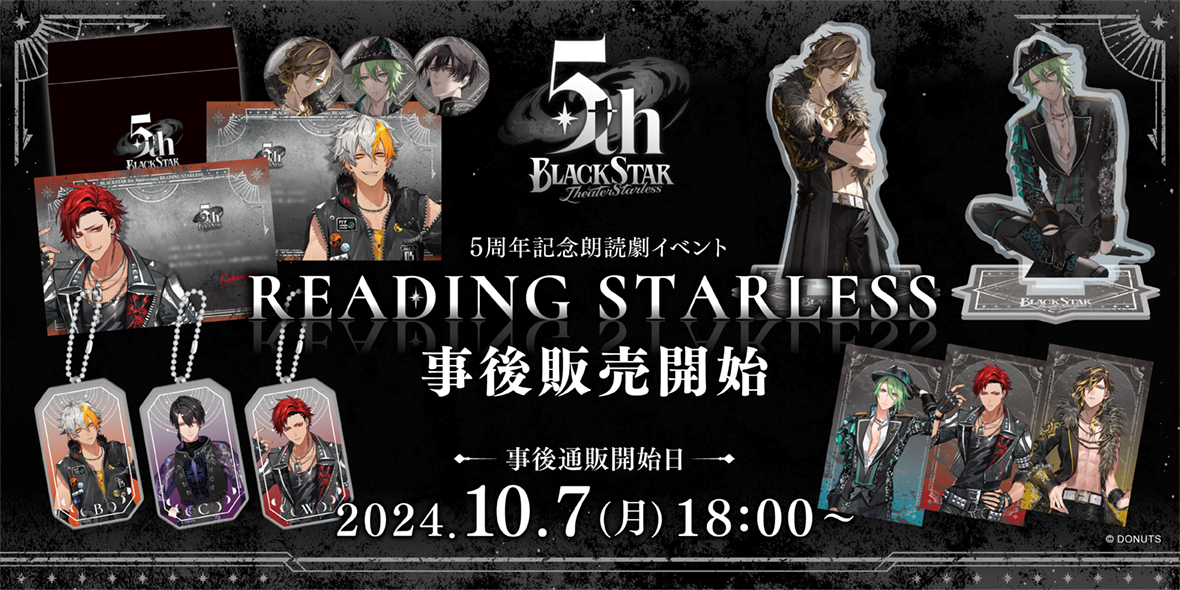 ◎9/26削除 ブラスタ ヒナタ 楽曲本 缶バッジ 124個 ◎9/26削除 ◎9/26削除 ブラスタ ヒナタ 楽曲本 缶バッジ 124個 ◎9/26削除