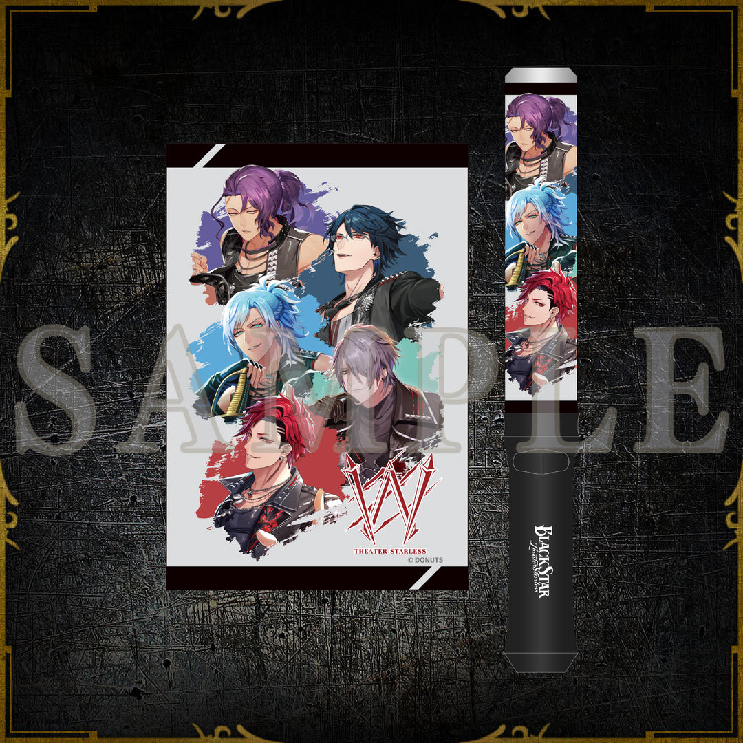 ブラックスター -Theater Starless- Official Store