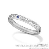 【U-TREASUREコラボ】Team K カラーストーンリング プラチナ