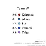 【U-TREASUREコラボ】Team W カラーストーンリング プラチナ
