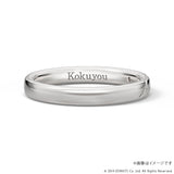 【U-TREASUREコラボ】Team W カラーストーンリング シルバー