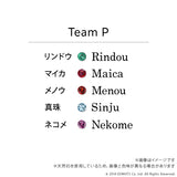 【U-TREASUREコラボ】Team P カラーストーンリング プラチナ