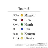 【U-TREASUREコラボ】Team B カラーストーンリング プラチナ