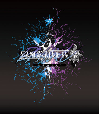 【初回限定版Blu-ray】「BLACKLIVEⅣ」