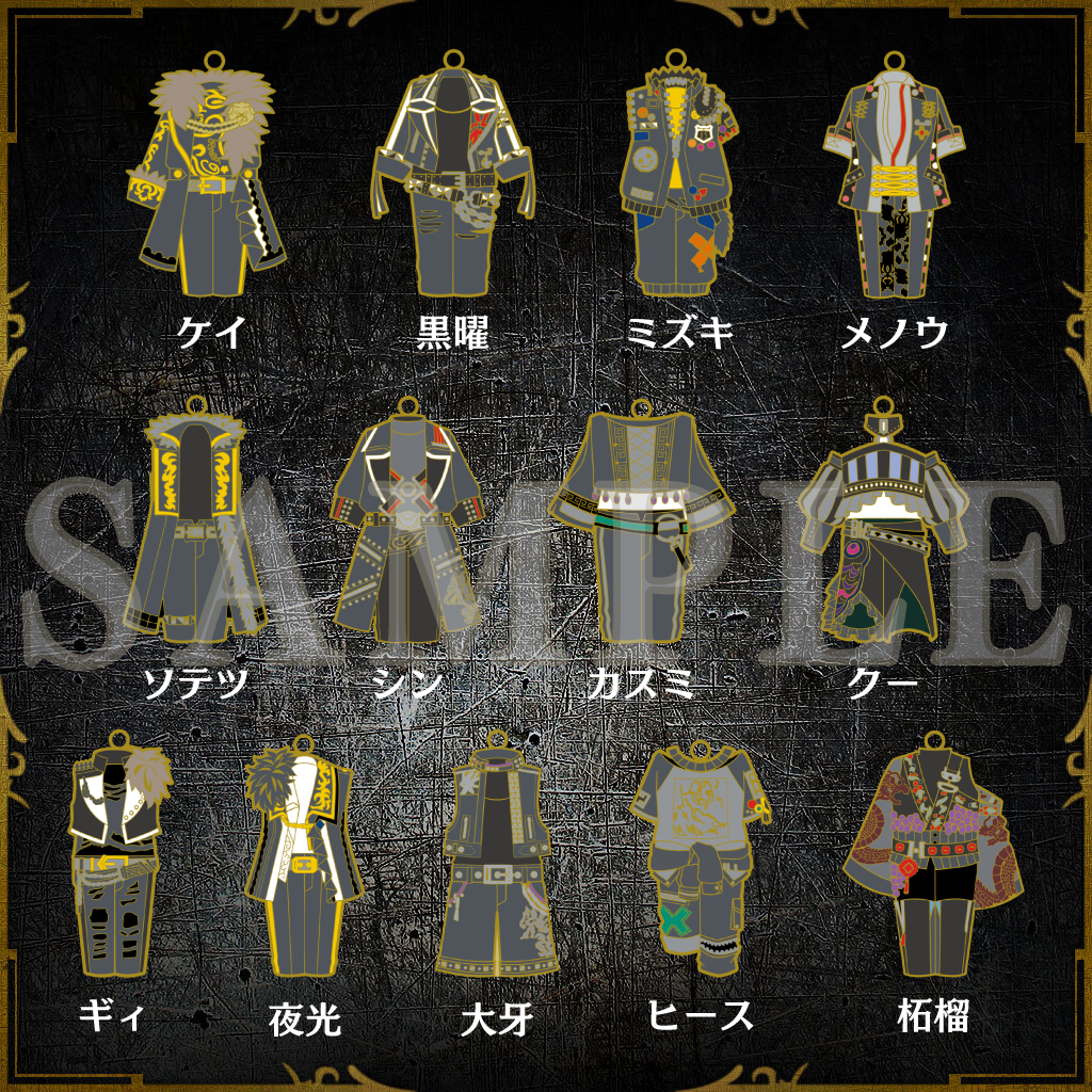 ブラスタ　ヒース　アクリルコースター　3周年衣装 Amazon.co.jp: ブラスタ ヒース アクリルコースター 3周年