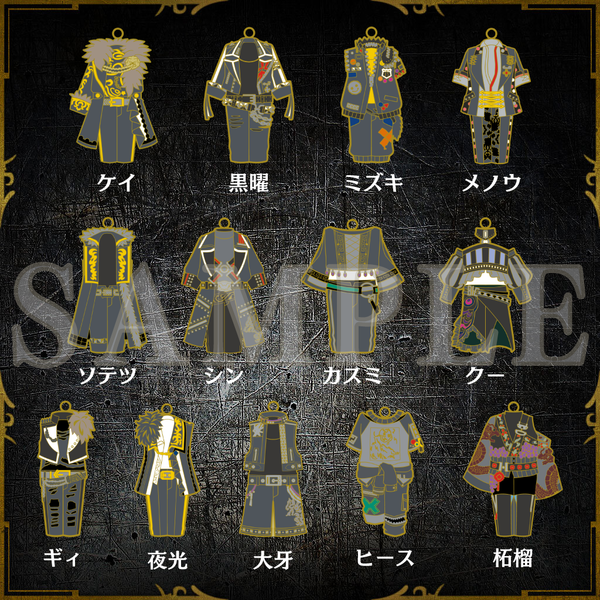 vol.1_01_600x600.png?v=1705481943
