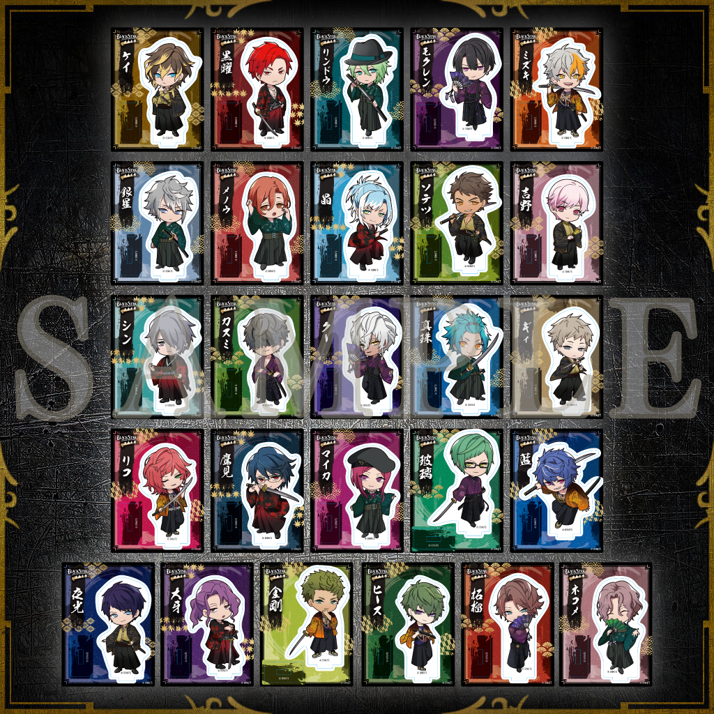 東映太秦映画コラボ – タグ 