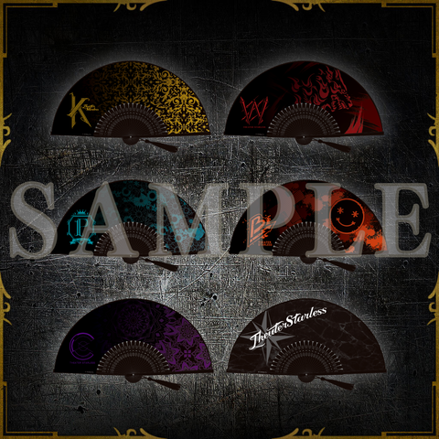扇子 – ブラックスター -Theater Starless- Official Store 扇子 – ブラックスター -Theater Starless- Official Store