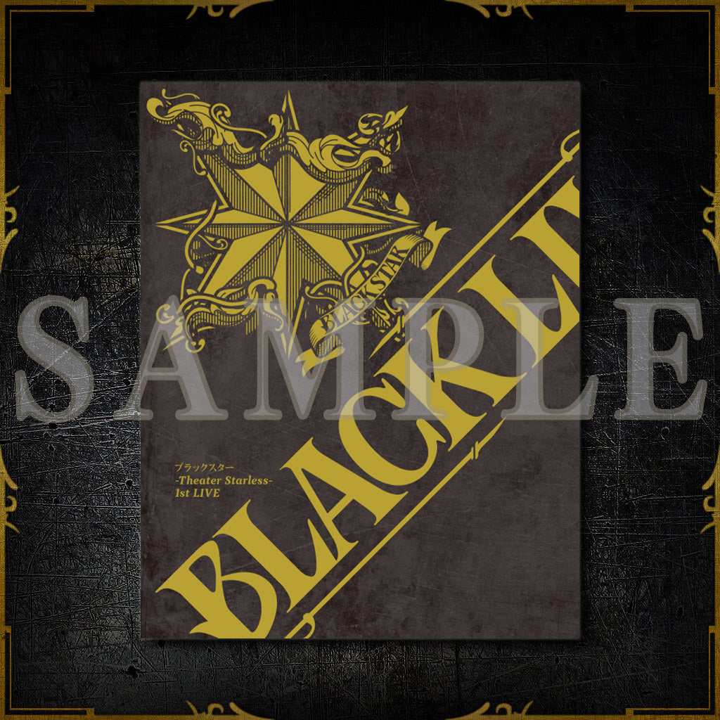 書籍 – ブラックスター -Theater Starless- Official Store