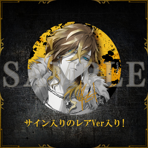 BLACK FESTIVAL 57mm缶バッジ – ブラックスター -Theater Starless BLACK FESTIVAL 57mm缶バッジ – ブラックスター -Theater Starless
