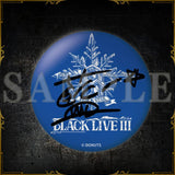 BLACK LIVE Ⅲ 応援グッズセット