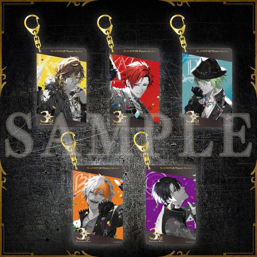 ラメカード – ブラックスター -Theater Starless- Official Store