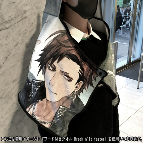 フード付きタオル During the demise - BLACK LIVE - – ブラックスター フード付きタオル During the demise - BLACK LIVE - – ブラックスター