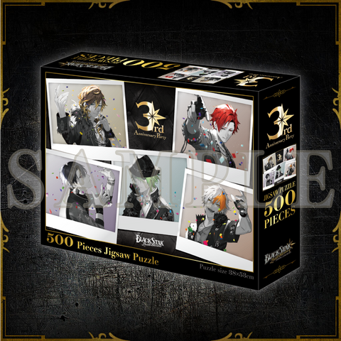 ブラスタ 黒曜 香水 アクスタ チェキ まとめ売り ブラスタ 黒曜 香水 ブラスタ 黒曜 香水 アクスタ チェキ まとめ売り ブラスタ 黒曜 香水