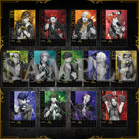 【月末値下げ中】ブラライ4 VIP特典一式 黒曜 商品 – タグ