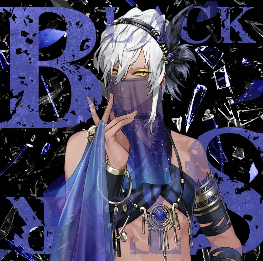 ブラックスター　ブラスタ　クー　セット CD – タグ 