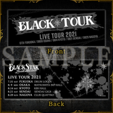 【在庫商品】BLACK TOUR タオル