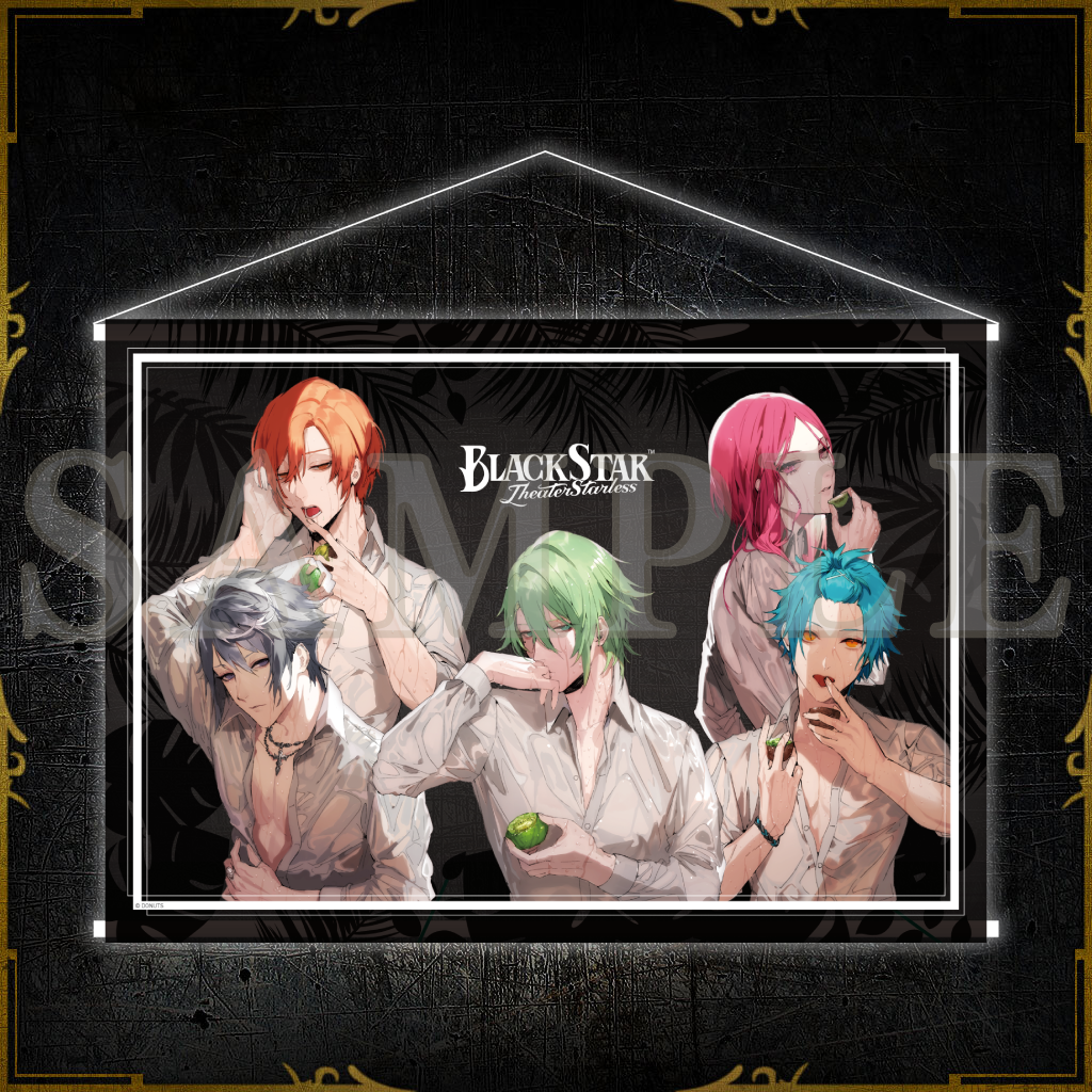 ポスター・タペストリー – ブラックスター -Theater Starless ポスター・タペストリー – ブラックスター -Theater Starless