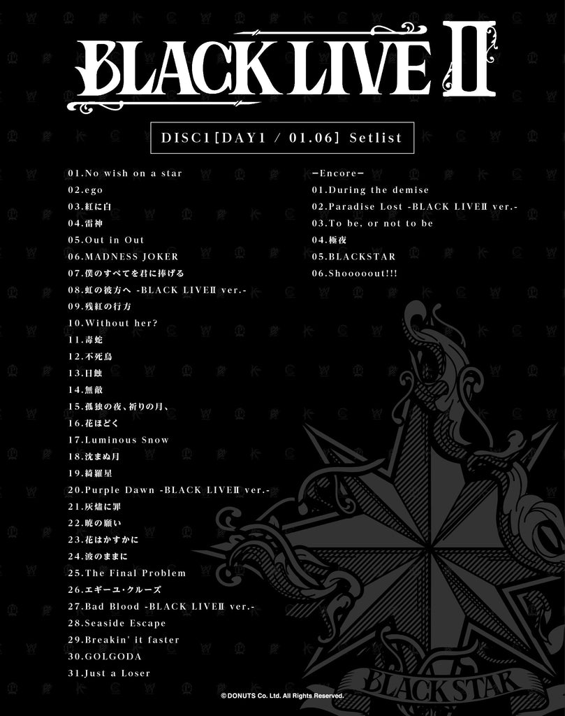 初回限定版Blu-ray / BLACK Ver.】 2nd LIVE「BLACK LIVEⅡ