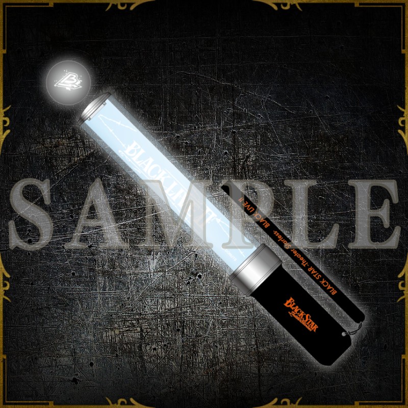 B_b4d53f6a-6f65-4619-8471-