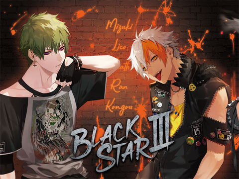 【初回限定盤 / teamB Ver.】3rdアルバム「BLACKSTARⅢ」