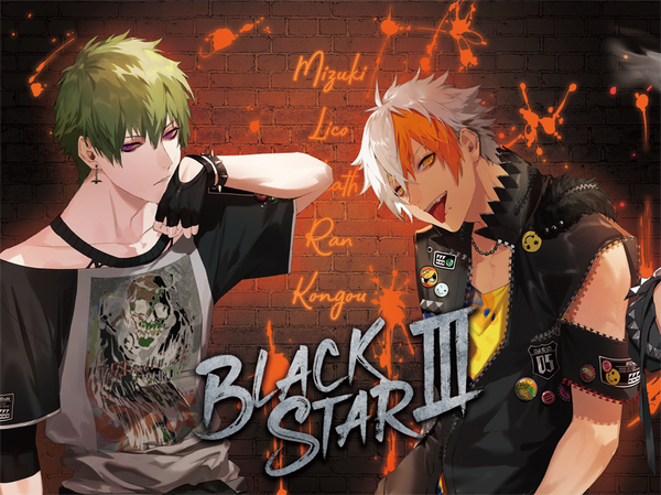 BLACK STAR CD teamBセット 初回限定盤 / teamB Ver.】3rdアルバム「BLACKSTARⅢ