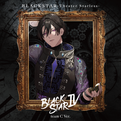 CD – ページ 3 – ブラックスター -Theater Starless- Official Store CD – ページ 3 – ブラックスター -Theater Starless- Official Store