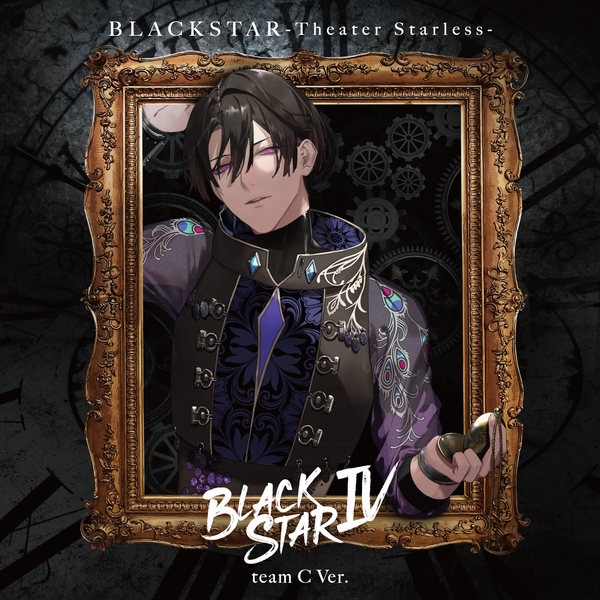 ブラックスター 4thアルバム 初回限定盤セット DN-