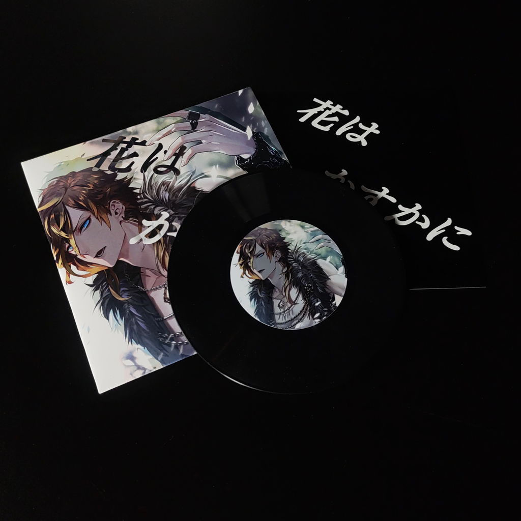 予約販売 ブラスタ レコード風 コースター 柘榴 Into me その他