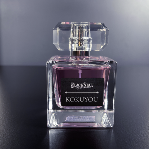 ブラックスター-Theater Starless- オードパルファム 黒曜 ブラックスター-Theater Starless- オードパルファム 黒曜