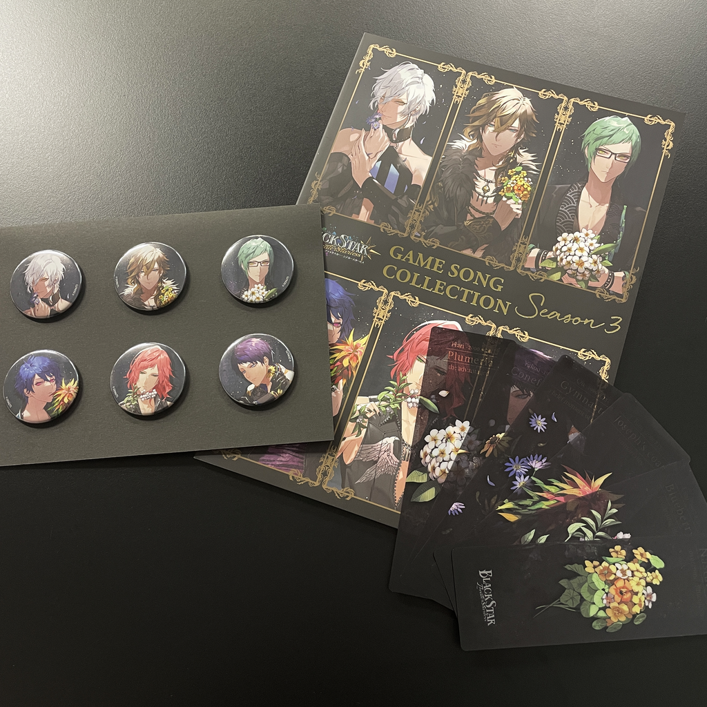 ブラックスター 缶バッジ 楽曲本 BLACKSTAR GAME SONG COLLECTION Season3 豪華版 – ブラック