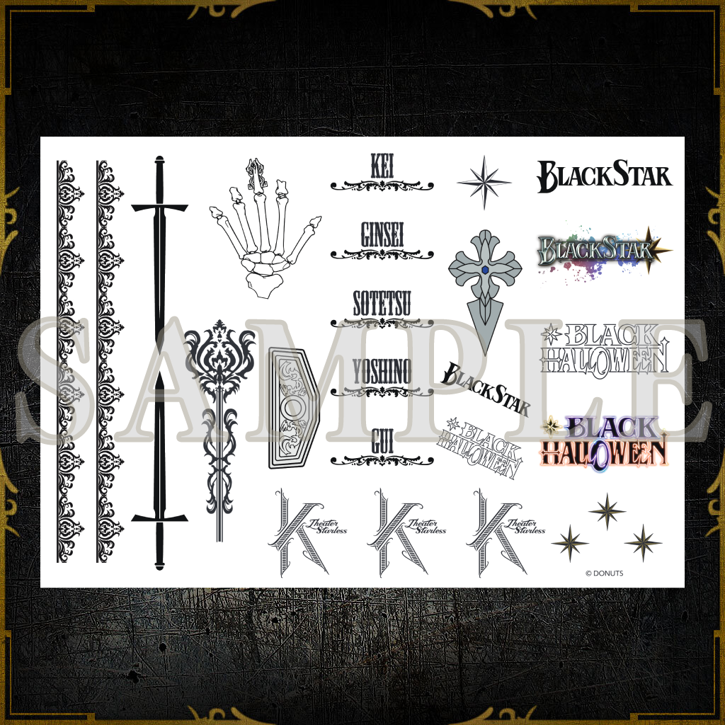 アクセサリー – ブラックスター -Theater Starless- Official Store アクセサリー – ブラックスター -Theater Starless- Official Store