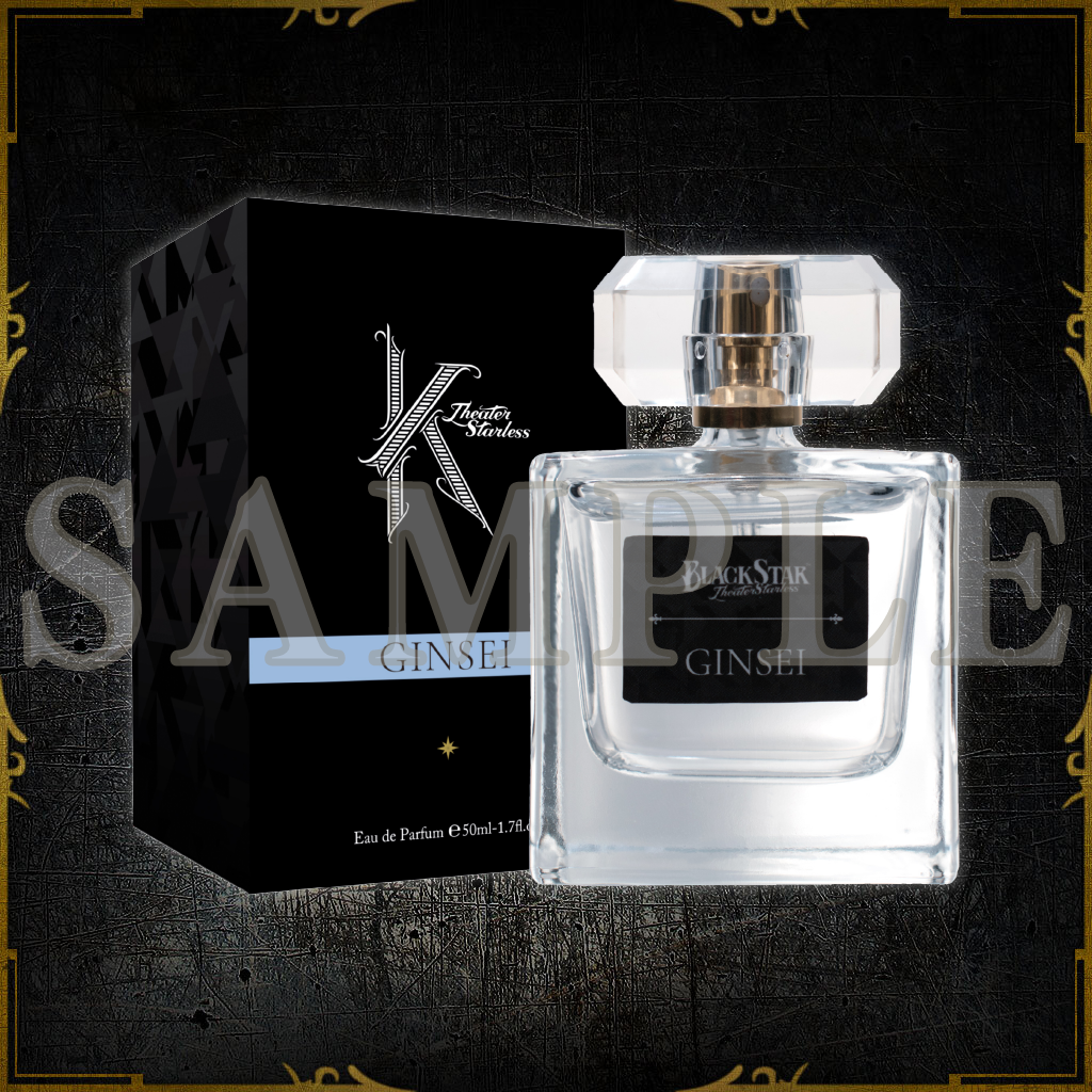 ブラスタ ブラックスター 藍 香水 練り香水 再販】ブラックスター-Theater Starless- オードパルファム 銀星