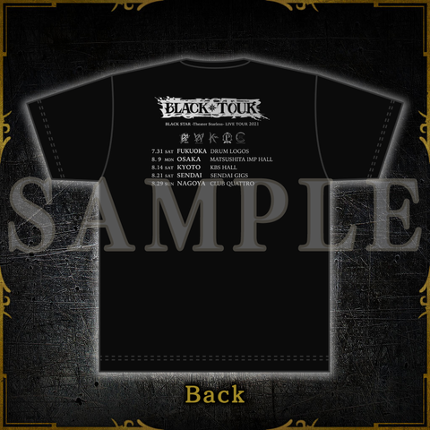 BLACK TOUR Tシャツ フリーサイズ – ブラックスター -Theater BLACK TOUR Tシャツ フリーサイズ – ブラックスター -Theater