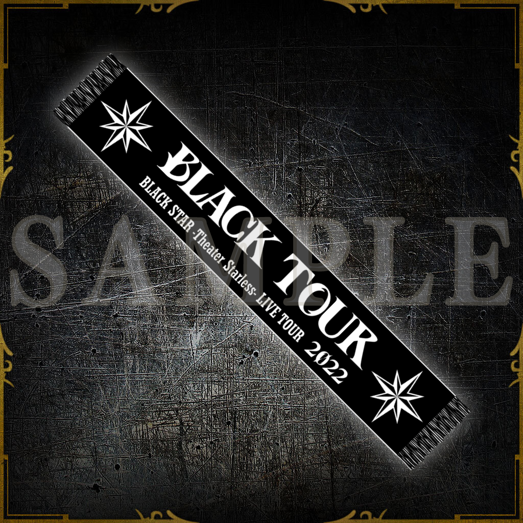 BLACK TOUR 2022 – ブラックスター -Theater Starless- Official Store