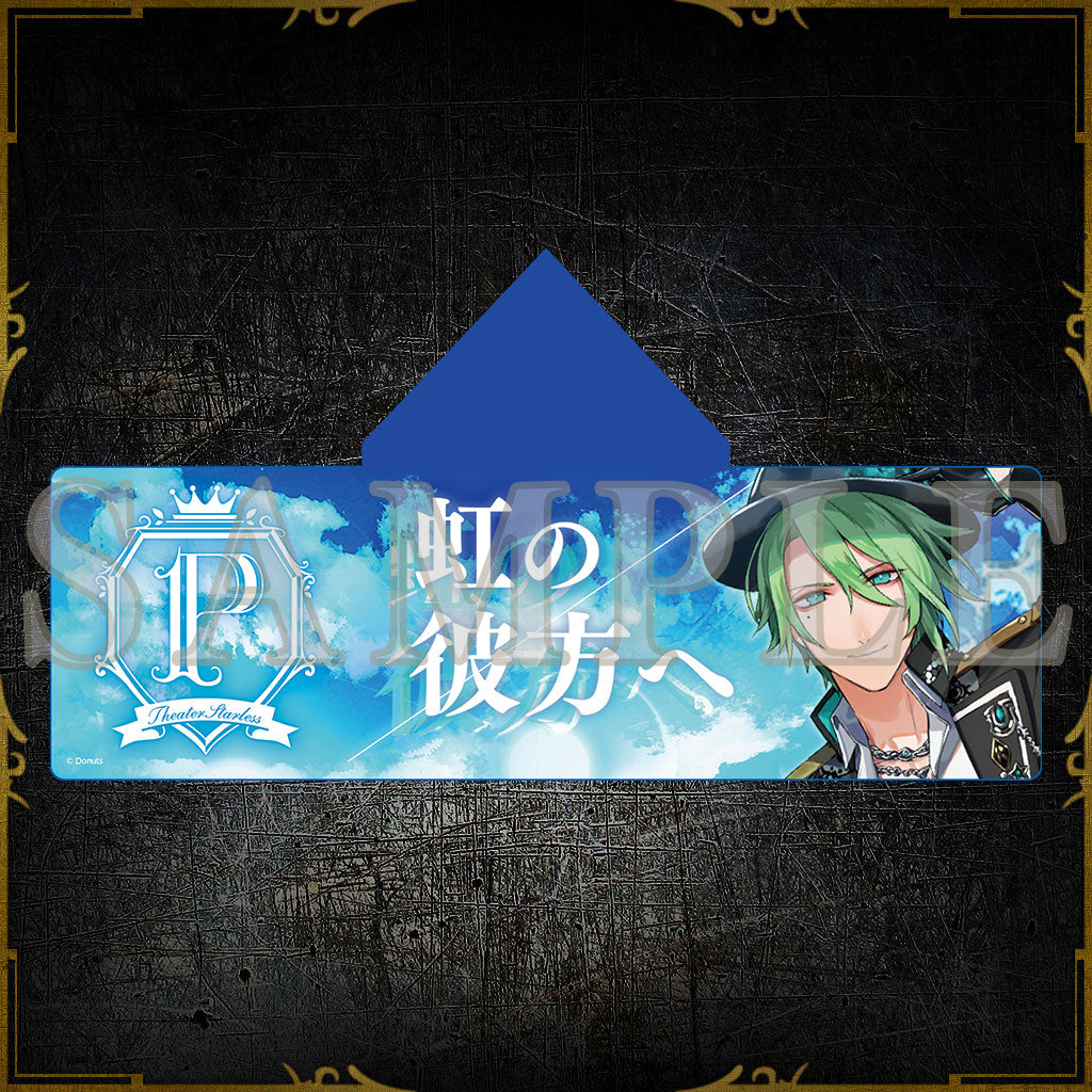 アパレル – タグ 